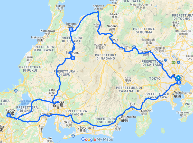 Itinerario di 11 giorni in Giappone